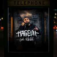 Jah Khalib - Набери | Текст песни
