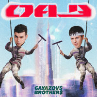 GAYAZOV$ BROTHER$ - ОАЭ | Текст песни