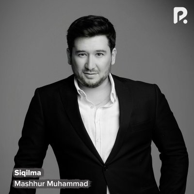 Mashhur Muhammad - Siqilma | Текст песни