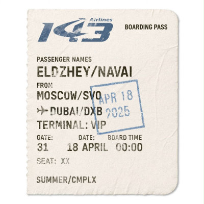 Элджей, NAVAI - AEROFLOT 143 | Текст песни