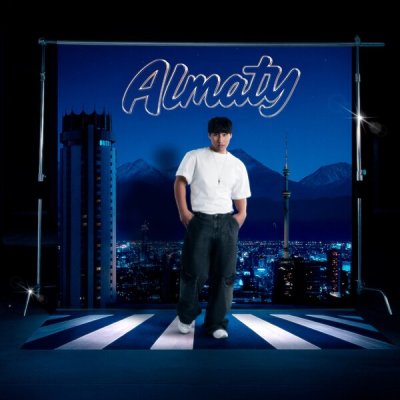 Kalifarniya - Almaty | Текст песни