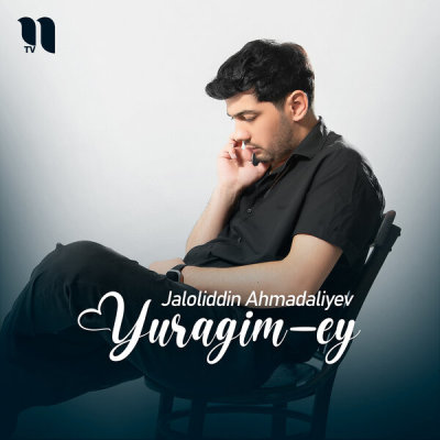 Jaloliddin Ahmadaliyev - Yuragimey | Текст песни