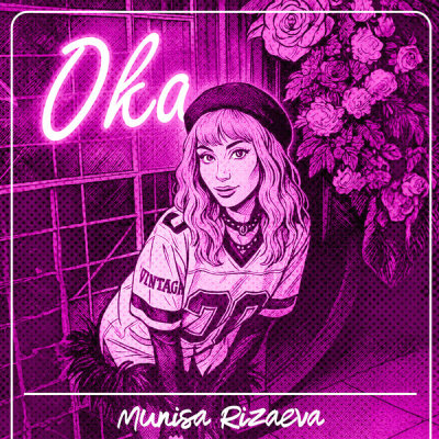 Munisa Rizayeva - Оka | Matni