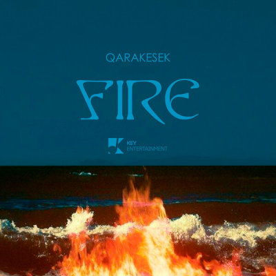 QARAKESEK – FIRE | Текст песни
