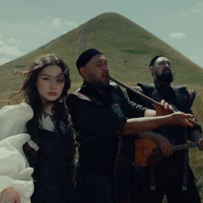 AY YOLA - Ural Vasyaty | Текст песни