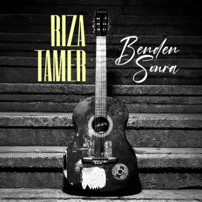 Zeynep Bastık & Rıza Tamer - Benden Sonra | Текст песни