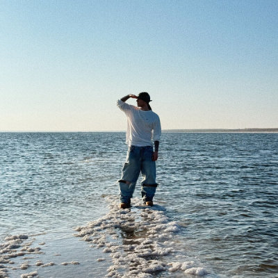 ЕГОР КРИД - Море | Текст песни