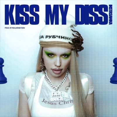 INSTASAMKA - KISS MY DISS | Текст песни