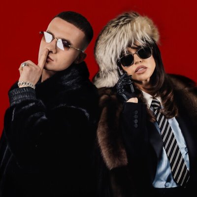 ICEGERGERT, Zivert - БАНК | Текст песни