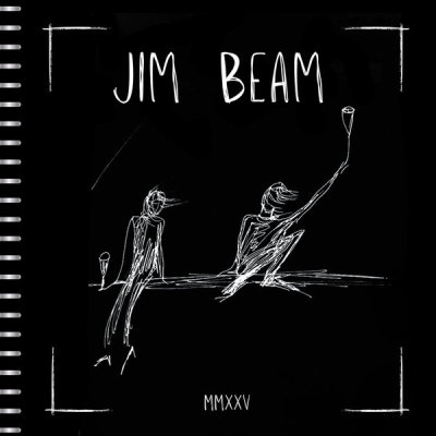 Земфира - jim beam | Текст песни