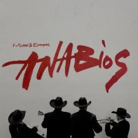 Miyagi & Эндшпиль, масло черного тмина - Wisdom