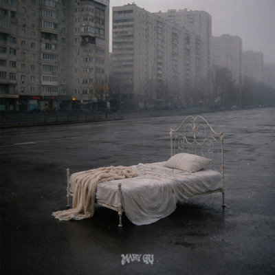Mary Gu - Колыбельная
