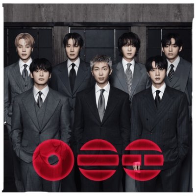 BTS - NORMAL